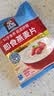 桂格（QUAKER）即食燕麦片490克 （35g*14袋） 营养早餐 膳食纤维 实拍图
