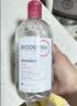 贝德玛（BIODERMA）粉水敏感肌洗卸温和净澈毛孔卸妆水1200ml 实拍图
