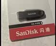 Sandisk闪迪128GB USB3.2 U盘 CZ74 读速高达400MB/s 金属高速u盘 安全加密 学习办公投标大容量优盘 实拍图