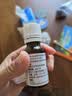 【原研进口】仙特明 盐酸西替利嗪滴剂 10ml*1盒 过敏性鼻炎药 儿童 口服液 京东自营 非氯雷他定布地奈德 实拍图