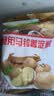古松土豆马铃薯淀粉500g【勾芡】烹调炸酥肉裹肉粉 始于1998 实拍图