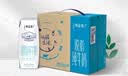 蒙牛特仑苏脱脂纯牛奶250ml*16盒 3.6g蛋白 健身减脂 送礼礼盒 实拍图