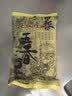 老城隍庙200克奶油五香豆 上海特产带皮蚕豆水煮下酒嚼劲 非遗中华老字号 实拍图
