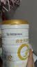 合生元（BIOSTIME）派星 幼儿配方奶粉3段新版(12-36个月)800g6罐 6重HMO+DHA 实拍图