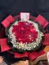 幽客玉品鲜花速递红玫瑰花束表白送女友老婆生日礼物全国同城配送 33朵红玫瑰花束—女王款 实拍图