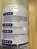 老管家空调清洗剂500ml*2家用挂机柜机免拆洗空调清洁剂 实拍图