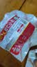 天福号松仁小肚250g 实拍图