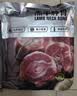 天顺源新西兰原切满肉羔羊脖骨羊蝎子 2斤  生鲜羊肉 炖煮食材 实拍图