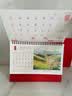 朗捷（longe）台历2026年日历马年月历大格子书写计划本式年历简约办公桌面日历摆件桌历定制 红色-好运年（2027年） 实拍图