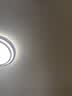 惠普精工卧室吸顶灯led现代简约餐厅书房灯具圆形40cm遥控三色 实拍图