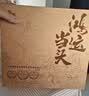 八马茶业武夷大红袍铁观音单丛三味乌龙茶礼盒211g礼盒装高档送礼 实拍图