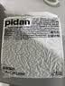 pidan猫砂 豆腐猫砂2.4kg*4包强力吸臭纯猫砂 可冲厕所非膨润土砂 实拍图