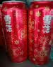 雪花啤酒(Snowbeer)节庆红罐 500ml*12听 喜庆礼盒 送礼自饮自营热销 实拍图