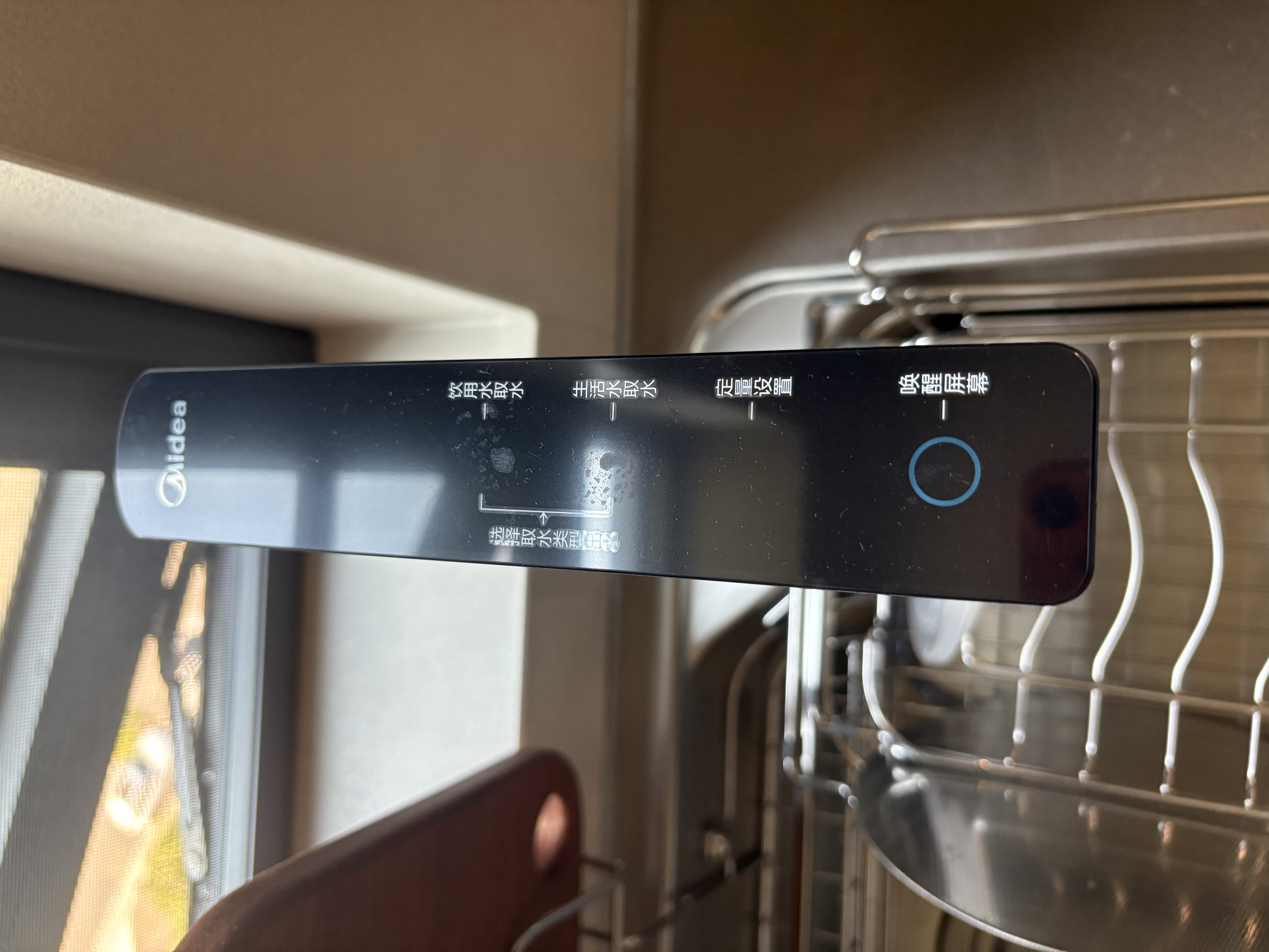 美的（Midea）净水器白泽Max1200G【瞬时1400G】0阻垢剂 6年长效RO反渗透 家用厨房专用台下用直饮过滤净水机 实拍图