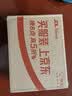 徐福记经典鸡蛋沙琪玛526g/袋 传统蛋糕 休闲零食早餐 办公室健康零食 实拍图