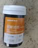 鱼跃（yuwell）GU200血糖尿酸双测仪尿酸测量精准 无仪器+50尿酸试纸 实拍图