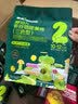 英氏 DHA鳕鱼肠原味 宝宝儿童零食营养高蛋白解馋休闲即食鱼肠100g/盒 实拍图