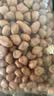 现剥新白沙花生米五谷杂粮粒大米新货花生粉皮大粒花生米无壳 500g 净重1袋 精选白沙大粒 实拍图