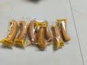 三只松鼠香蕉面包400g 夹心吐司手撕面包零食办公室营养早餐代餐 实拍图
