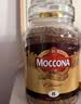 摩可纳（Moccona）经典8号冻干速溶黑咖啡200g瓶装 深度烘焙进口拿铁美式冷萃0糖 实拍图