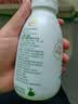 伊利金典4.4g高蛋白牛奶整箱 250ml*10瓶  礼盒装 实拍图