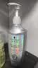 施华蔻（Schwarzkopf）防脱固发护根控油柔顺洗发水600ml*1瓶(无硅油 防掉发 男女) 实拍图