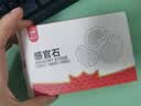 猫太子ADHD感官石专注力训练集中注意力fidget解压神器开学考研背书学生成人儿童数学教具灵感pro 实拍图