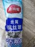 美丽雅钢丝球5只清洁球厨房不锈钢洗碗刷锅神器不易掉丝大号钢丝刷抹布 实拍图