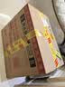 五粮液 普五八代 浓香型白酒 52度 500ml*6瓶 原箱 官方授权 酒厂直供 实拍图