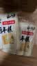 云山半宁波水磨年糕条4斤炒年糕条方便速食材宁波慈城特产部队火锅配料 实拍图