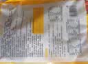 云山半 东北烤冷面615g 10片装 含冷面酱包 方便食品速食朝鲜特色小吃 实拍图