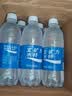 宝矿力水特电解质水功能性运动饮料500ml*15瓶 整箱装补充能量水分 实拍图