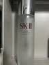 SK-II神仙水230ml抗皱精华sk2化妆品全套保湿水乳护肤品套装生日礼物女 实拍图