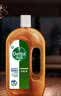 滴露（Dettol）消毒液洗衣衣物消毒水750mL 除螨杀菌混洗无忧 家居地板消毒 非84 实拍图