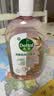 滴露（Dettol）香氛自然衣物消毒液48H留香洗衣除臭儿童可用消毒水杀菌除螨1L*2 实拍图
