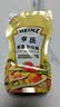 亨氏（Heinz）沙拉酱 香甜沙拉酱 蔬菜水果沙拉寿司酱 200g袋装 实拍图