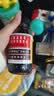 京都念慈菴蜜炼川贝枇杷膏150ml 润肺化痰 止咳平喘 护喉利咽 感冒咳嗽用药 调心降火  实拍图