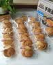 三只松鼠手撕面包量贩装约15包800g/箱 早餐面包代餐休闲零食小面包 实拍图