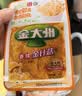 金大州 香辣红油金针菇 35g*20 休闲办公室零食素食小吃下饭菜 实拍图