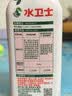 水卫士洗衣机清洁消毒液270g*3瓶强力杀菌除垢清洗剂滚筒波轮抗霉免浸泡 实拍图