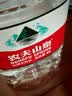 农夫山泉饮用天然水4L*4桶 纸箱塑膜随机发货大桶装 家用桶装水 实拍图