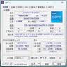 来酷（Lecoo）商务办公台式电脑主机(13代i5-13420H 16G 512GB SSD 正版win11)享联想服务 实拍图