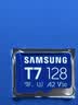三星（SAMSUNG）128GB TF(MicroSD)内存卡T7 适配运动相机Pocket监控行车记录仪耐久卡 支持4K视频 读170MB/s 实拍图