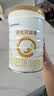 合生元（BIOSTIME）派星 较大婴儿配方奶粉2段新版(6-12个月)800g1罐 6重HMO+DHA 实拍图