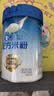 嘉宝（GERBER）婴幼儿HMO+A2配方米粉高铁活性益生元宝宝辅食6月250g 采销真验厂 实拍图