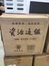 资治通鉴 精装全18册  传世经典 文白对照 中华书局 全本全译 横排简体 完整版无删减 实拍图