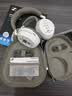 森海塞尔（Sennheiser）MOMENTUM5头戴式蓝牙耳机真无线大馒头五5开学生日礼物品音乐主动降噪电竞游戏耳机2026年重磅新品 【宋威龙同款】大馒头5代-奶油白（26年旗舰新品） 实拍图