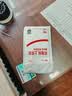 Sandisk闪迪256GB TF（MicroSD）内存卡 A1 U1 C10 至尊高速移动版存储卡 读速195MB/s 手机平板游戏机内存卡 实拍图