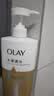 OLAY水润沐浴露舒柔滋润保湿 佛手柑730ml 大容量男女士通用 实拍图
