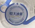 恒大冰泉天然饮用矿泉水4L*4桶整箱装大桶泡茶露营桶装水京东自营热门商品 实拍图